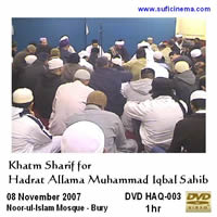 DVD HAQ-003 £10 GBP